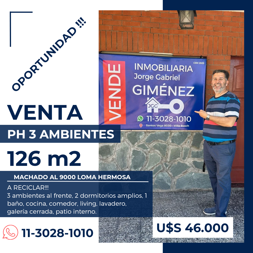 #5425527 | Venta | PH | Loma Hermosa (JORGE GABRIEL GIMÉNEZ)