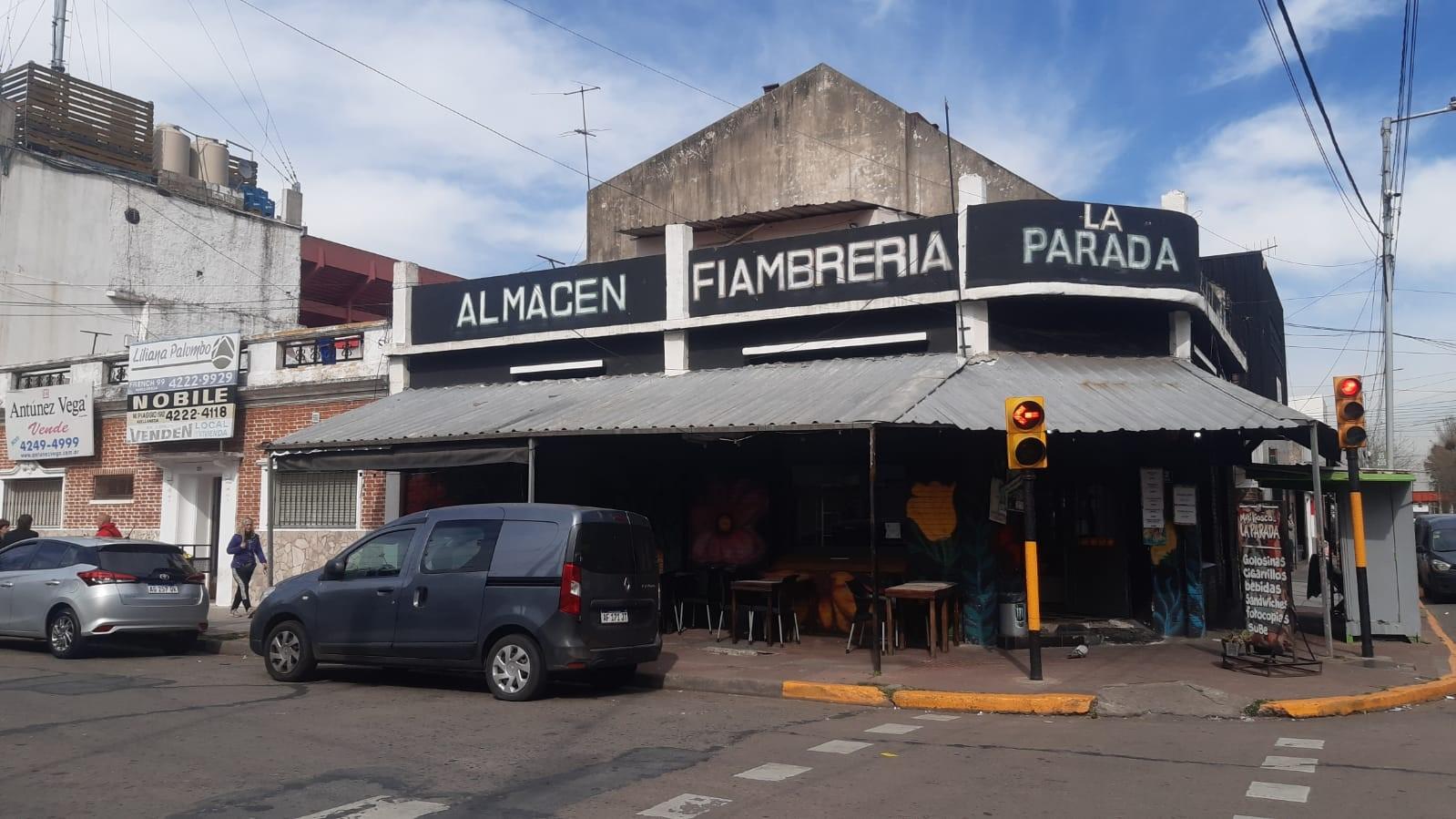 #4583766 | Venta | Local | Avellaneda (ANTUNEZ VEGA)