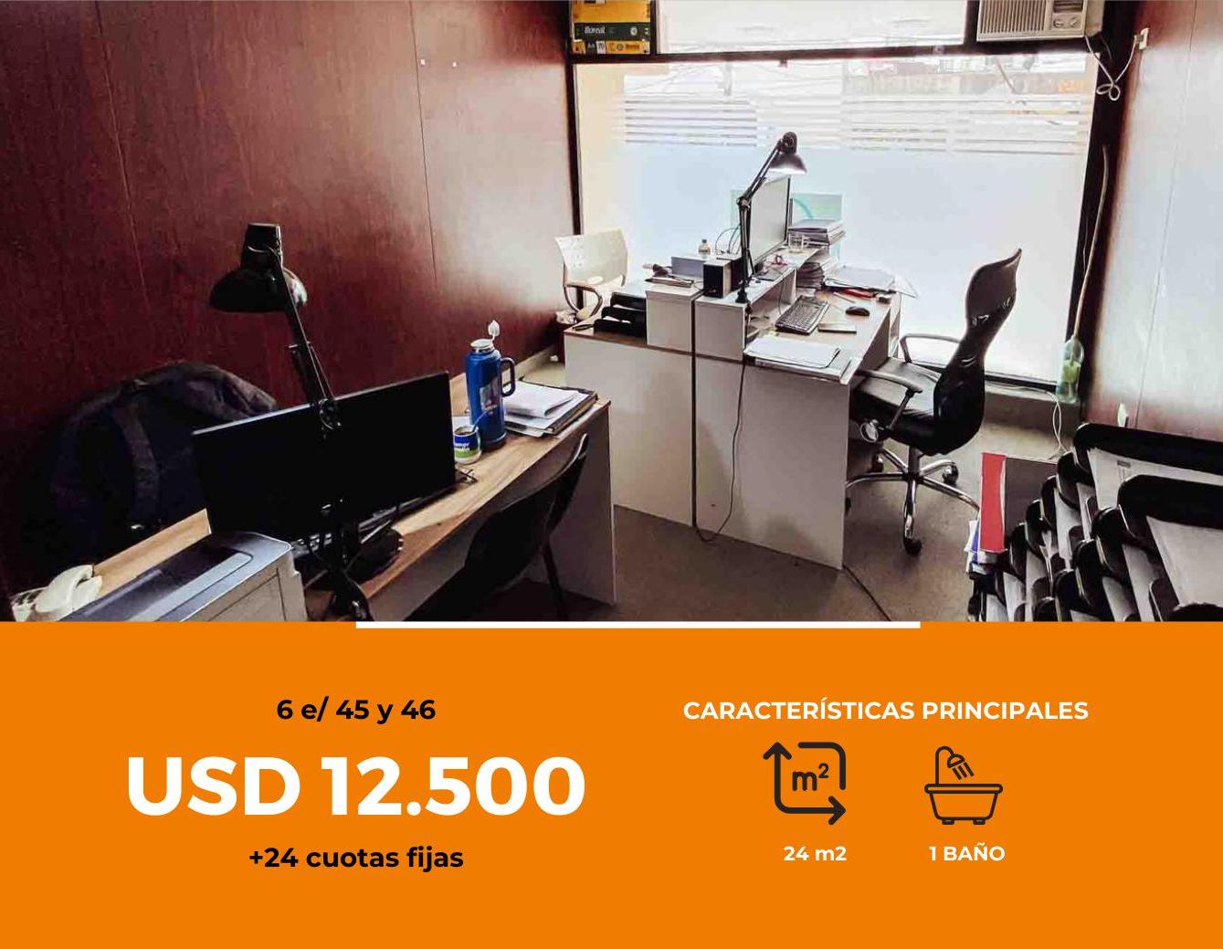 #4920857 | Sale | Office | La Plata (Estudio Yacoub)