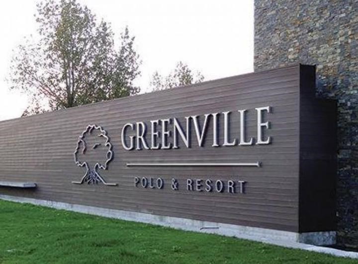 #3313093 | Venta | Lote | Greenville (Goldstrom Propiedades)