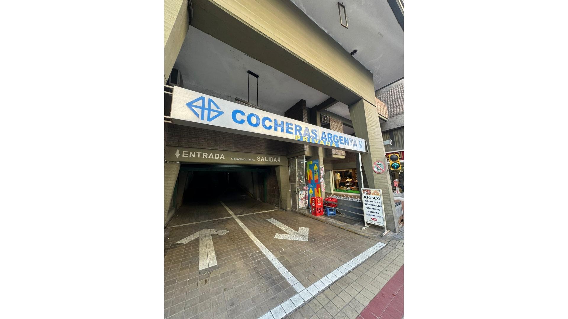 #4989710 | Sale | Garage | Cordoba (Grupo Banker)