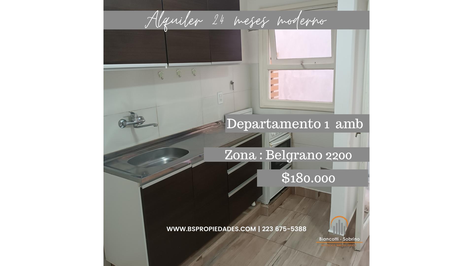 #5074836 | Rental | Apartment | Mar Del Plata (Inmobiliaria Biancotti Sobrino)