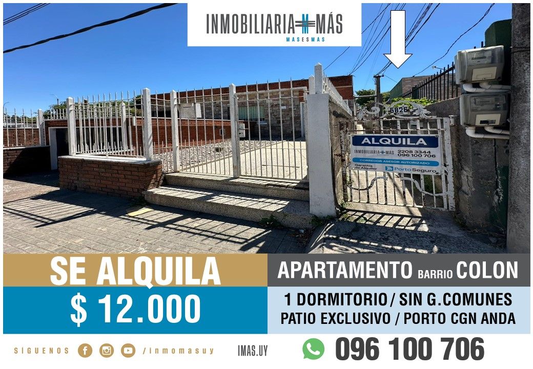 #5493529 | Alquiler | PH | Montevideo (Inmobiliaria MAS)