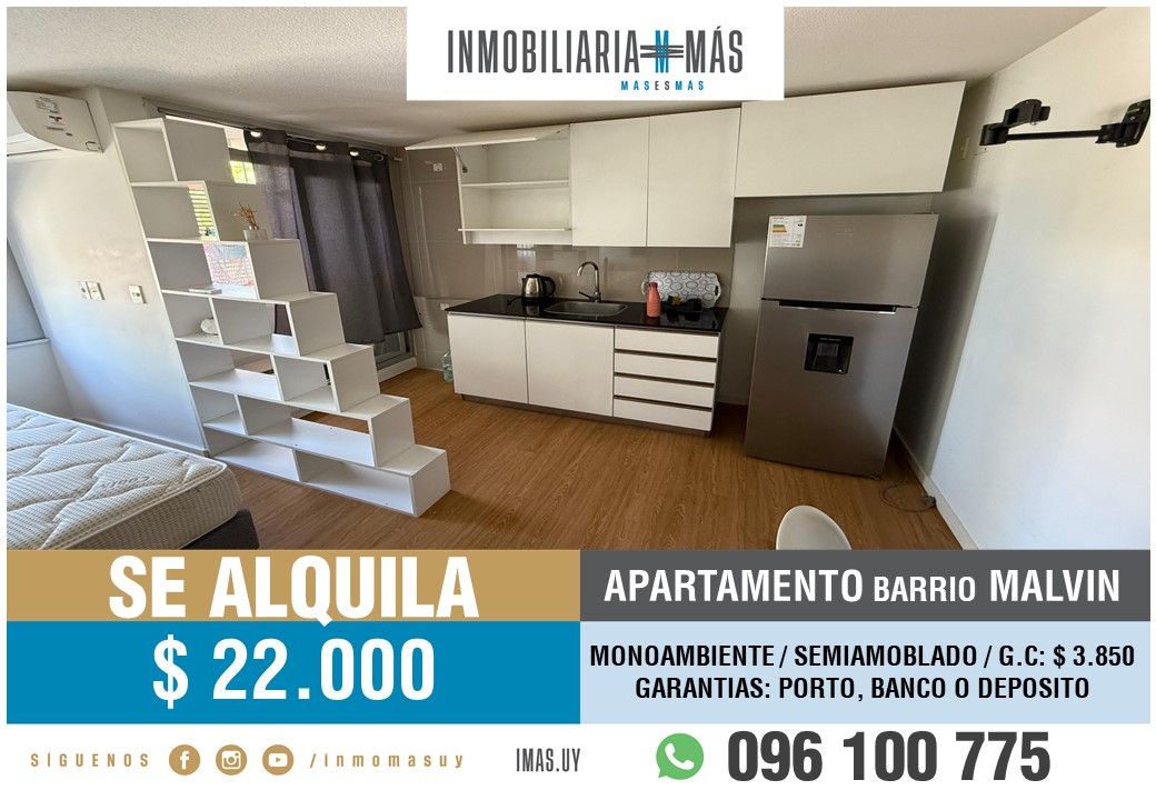 #5498434 | Alquiler | Departamento | Montevideo (Inmobiliaria MAS)