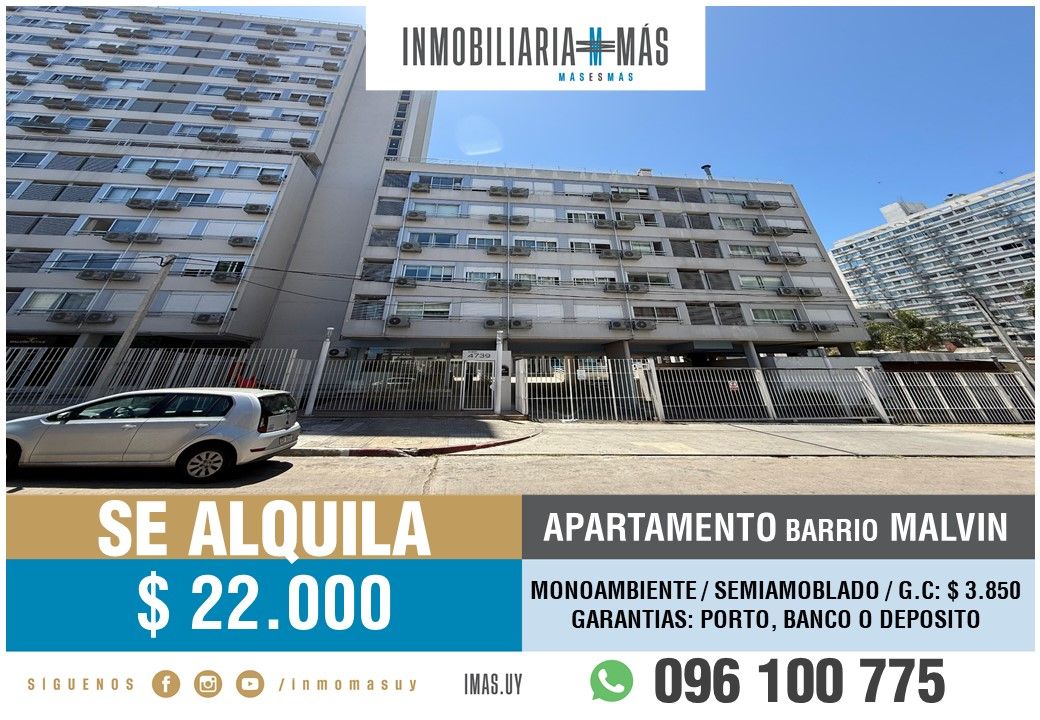 #5498435 | Alquiler | Departamento | Montevideo (Inmobiliaria MAS)