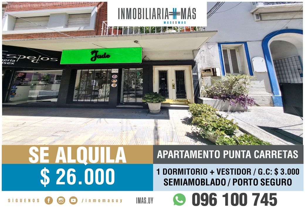 #5491767 | Alquiler | PH | Montevideo (Inmobiliaria MAS)