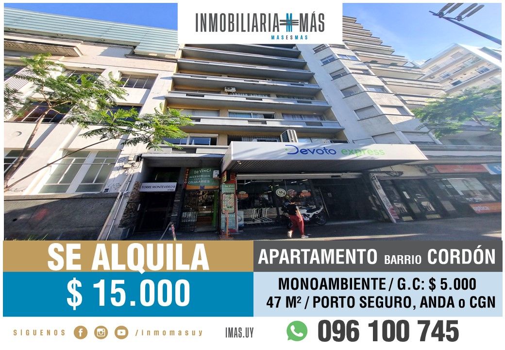 #5491977 | Alquiler | PH | Montevideo (Inmobiliaria MAS)