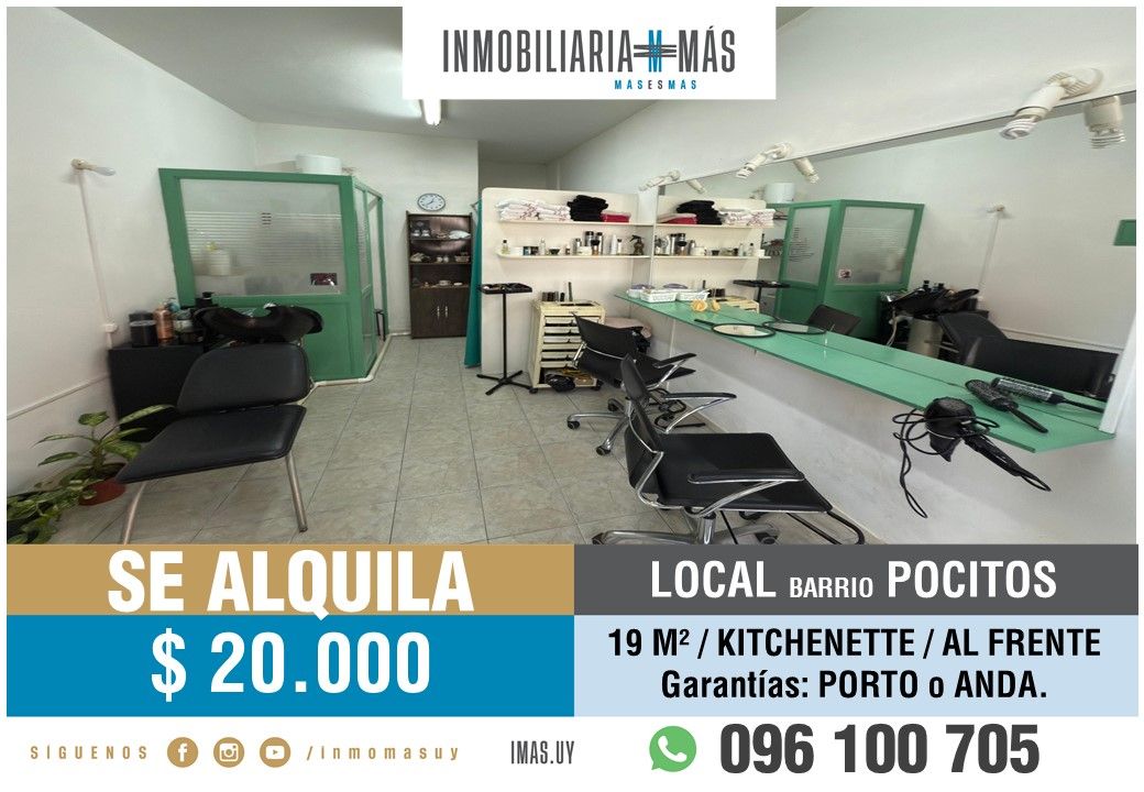 #5498442 | Alquiler | Local | Montevideo (Inmobiliaria MAS)