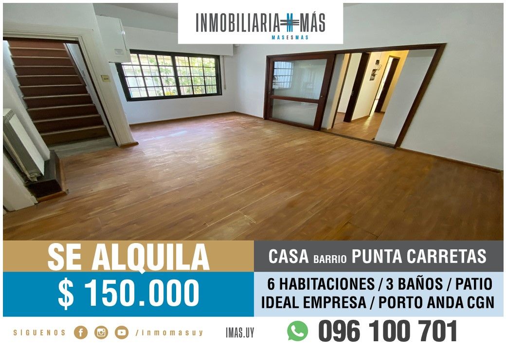 #3618610 | Rental | Office | Montevideo (Inmobiliaria MAS)