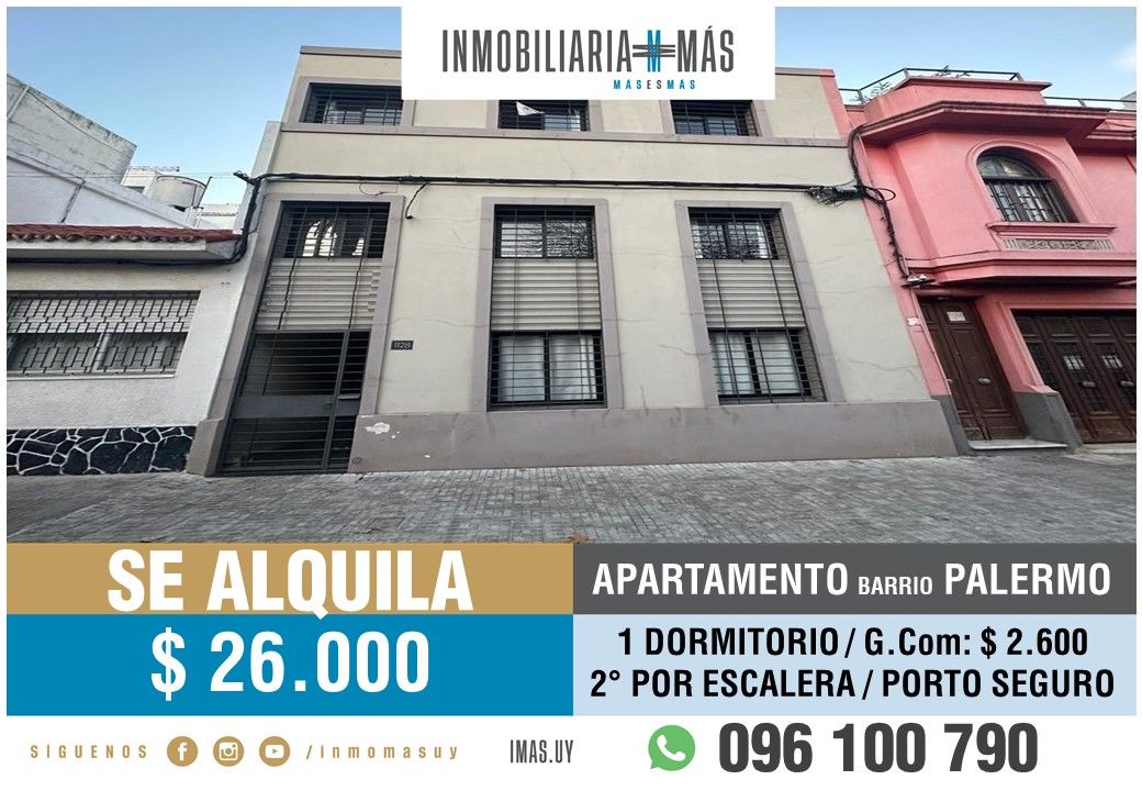 #4393205 | Rental | Horizontal Property | Montevideo (Inmobiliaria MAS)