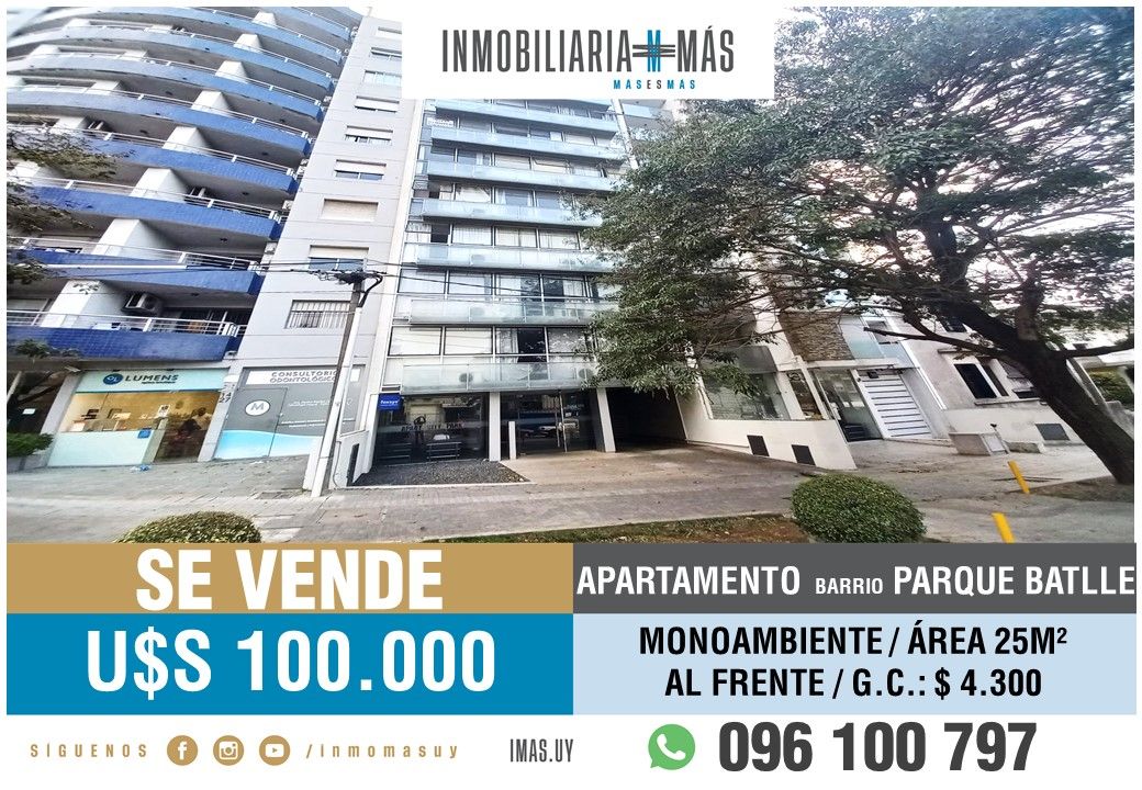 #4393258 | Venta | PH | Montevideo (Inmobiliaria MAS)