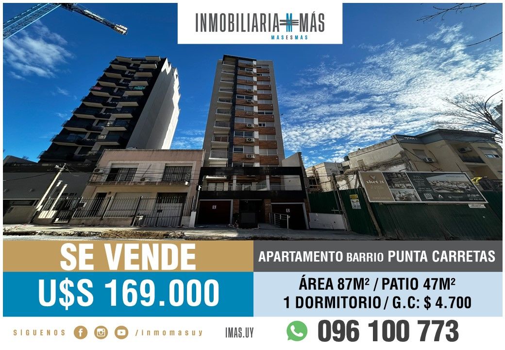 #4398847 | Venta | PH | Montevideo (Inmobiliaria MAS)