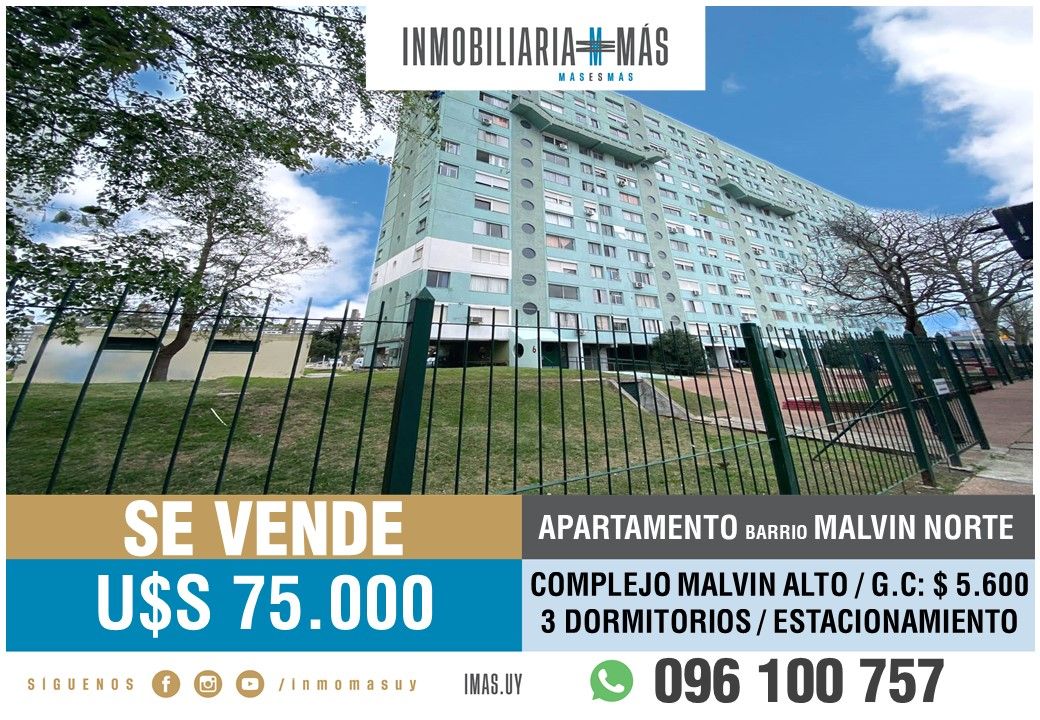 #4529198 | Sale | Horizontal Property | Montevideo (Inmobiliaria MAS)