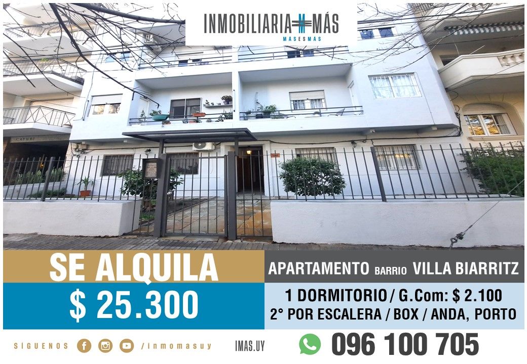 #4581457 | Alquiler | PH | Montevideo (Inmobiliaria MAS)