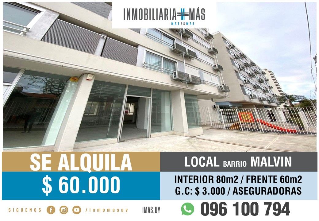 #4777016 | Alquiler | PH | Montevideo (Inmobiliaria MAS)