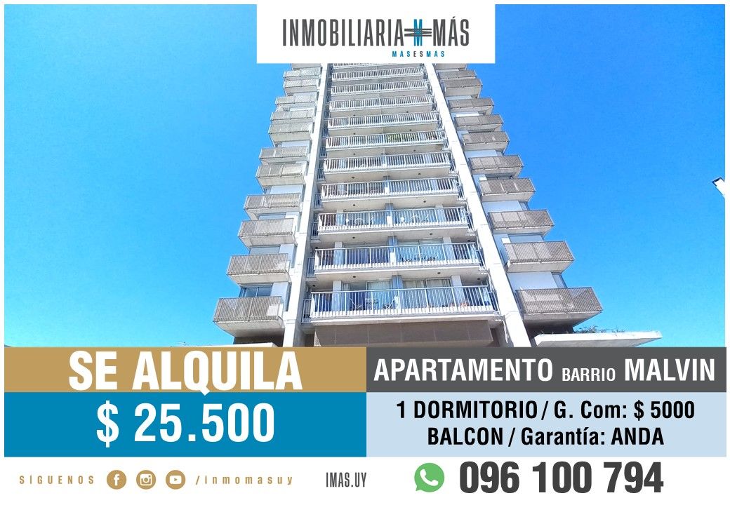 #4811870 | Alquiler | PH | Montevideo (Inmobiliaria MAS)