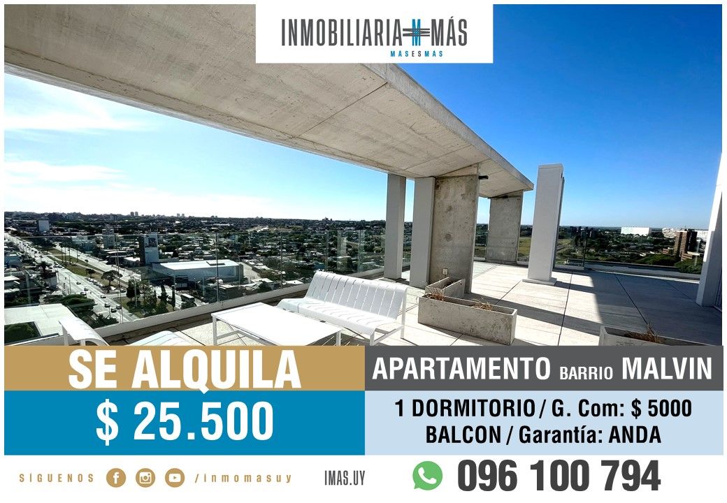 #4811872 | Alquiler | PH | Montevideo (Inmobiliaria MAS)