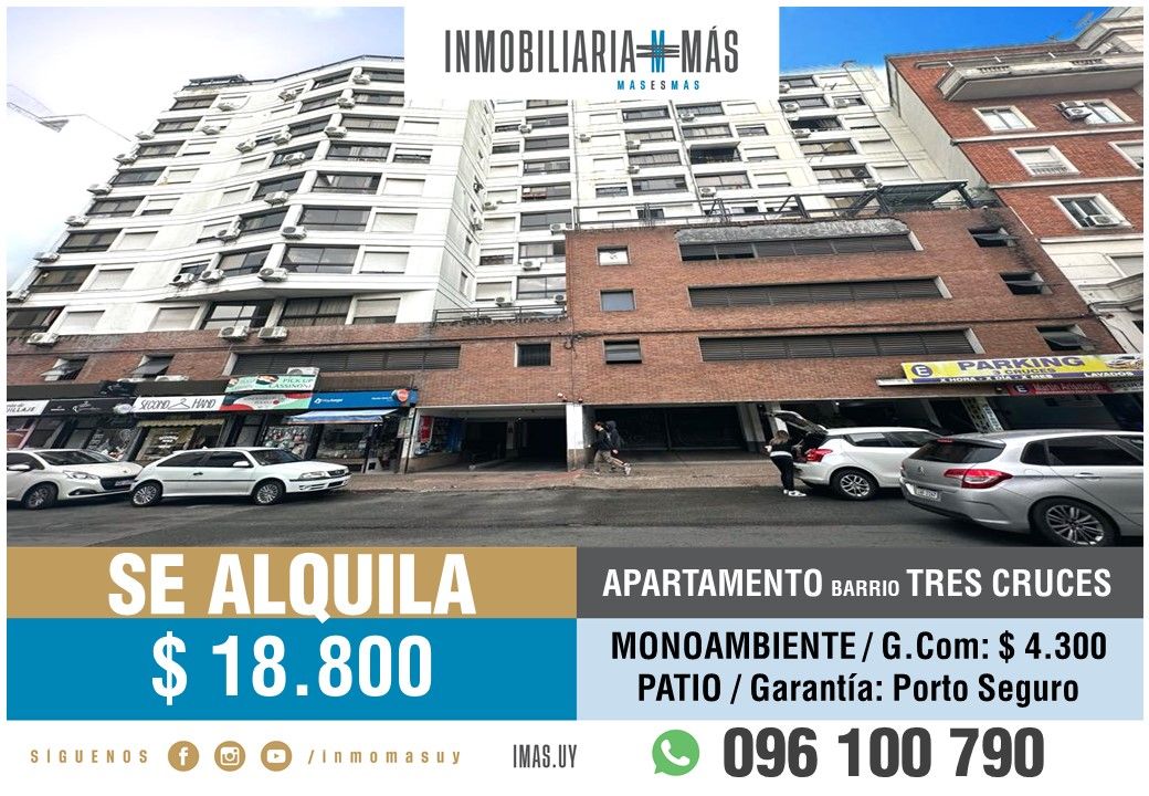 #4811915 | Alquiler | PH | Montevideo (Inmobiliaria MAS)