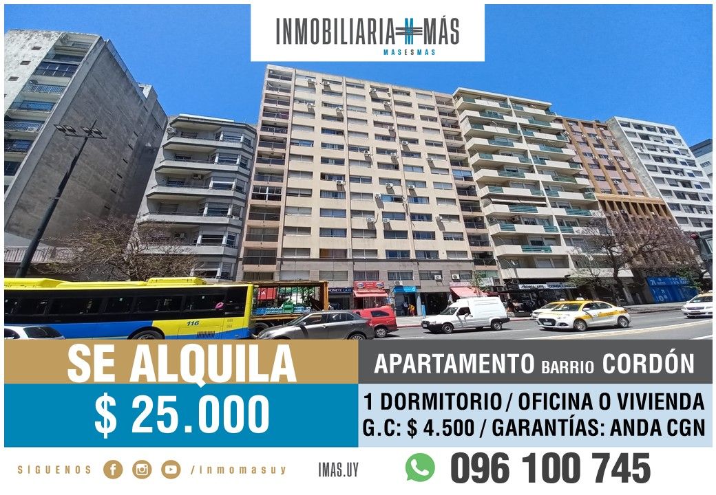 #4886631 | Alquiler | PH | Montevideo (Inmobiliaria MAS)