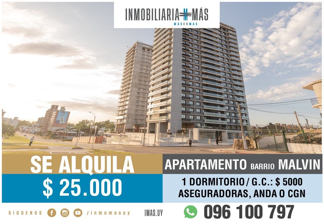#4886632 | Alquiler | PH | Montevideo (Inmobiliaria MAS)