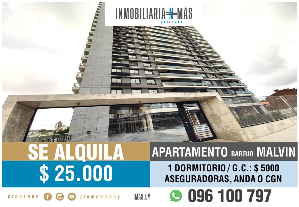 #4886633 | Alquiler | PH | Montevideo (Inmobiliaria MAS)