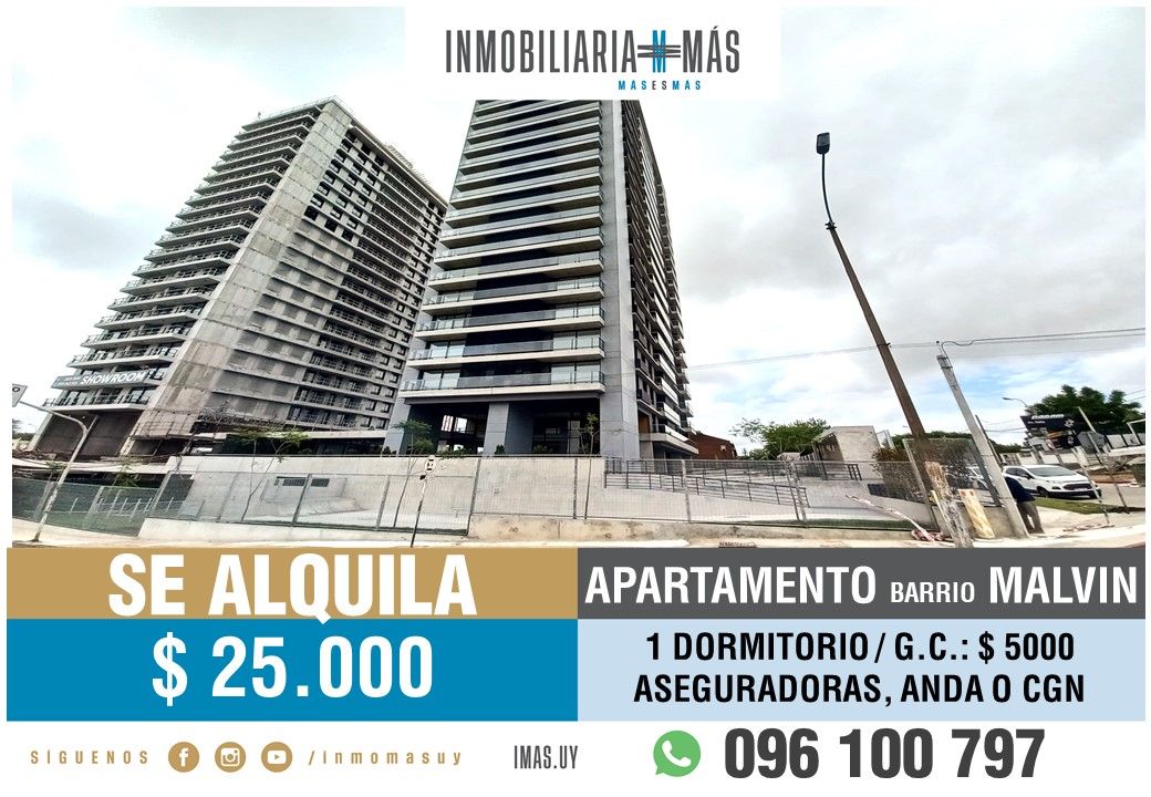 #4886634 | Alquiler | PH | Montevideo (Inmobiliaria MAS)