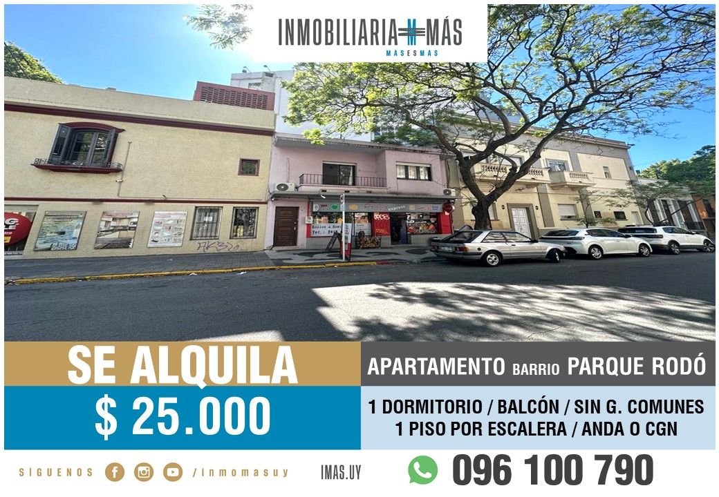 #4886677 | Alquiler | PH | Montevideo (Inmobiliaria MAS)