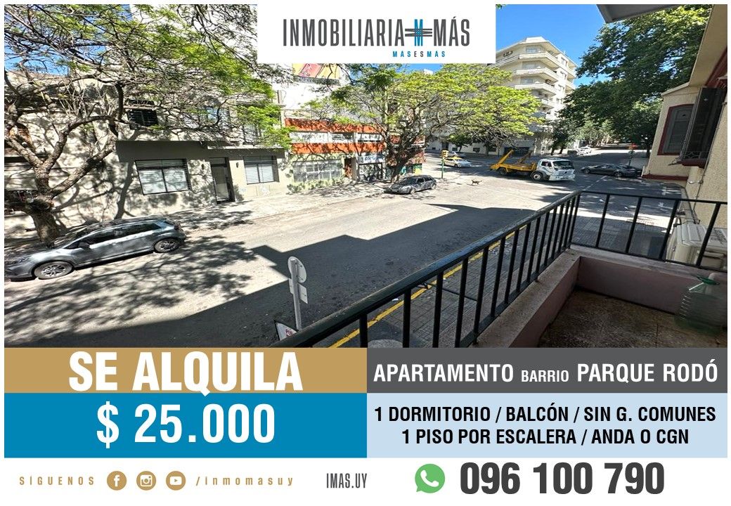 #4886678 | Alquiler | PH | Montevideo (Inmobiliaria MAS)