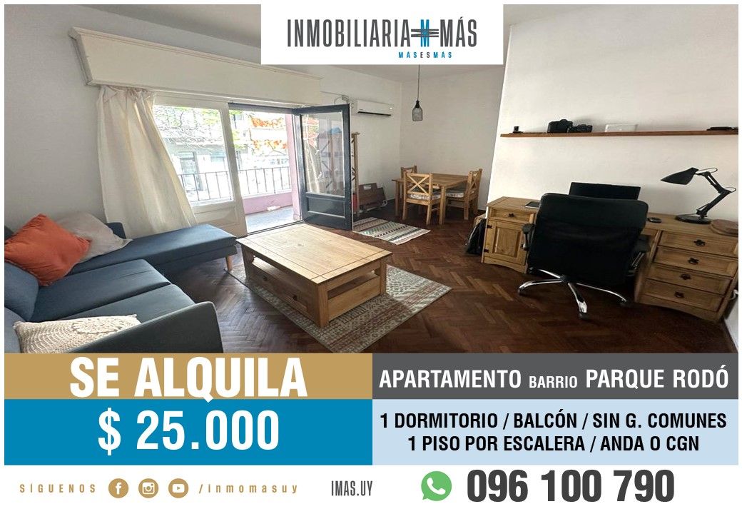 #4886679 | Alquiler | PH | Montevideo (Inmobiliaria MAS)