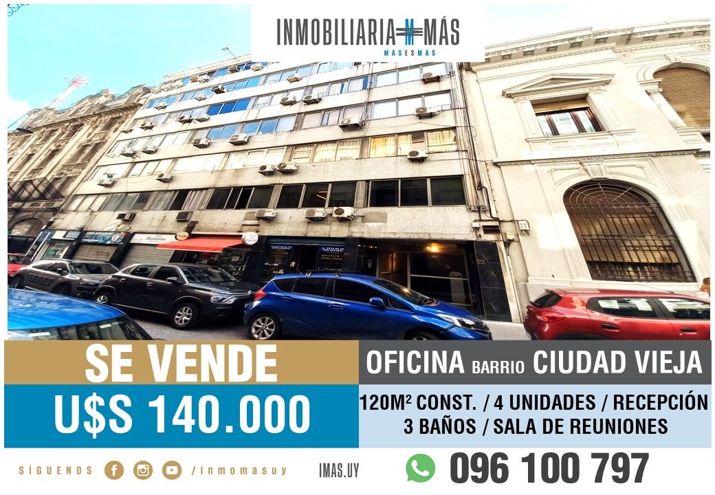 #5199674 | Sale | Office | Montevideo (Inmobiliaria MAS)
