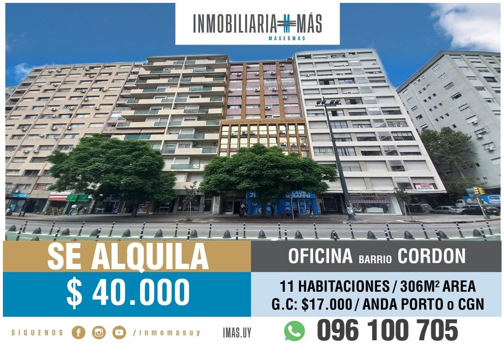 #5199802 | Alquiler | Departamento | Montevideo (Inmobiliaria MAS)
