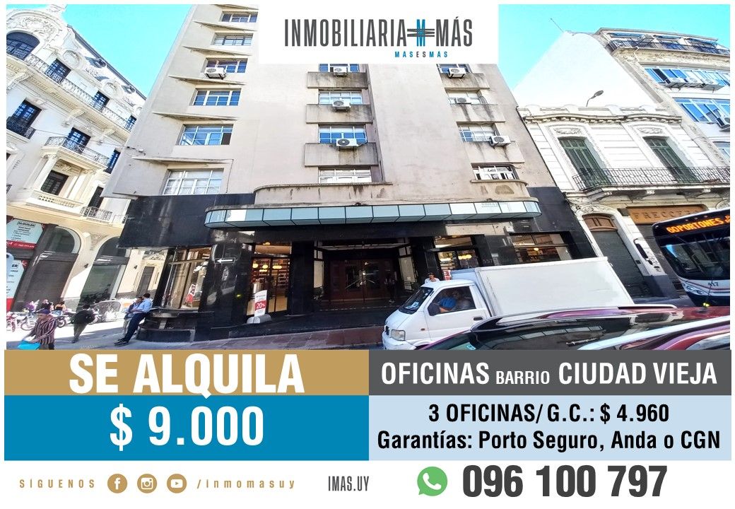 #5199919 | Rental | Office | Montevideo (Inmobiliaria MAS)