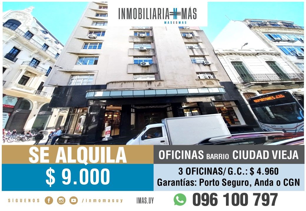 #5199920 | Alquiler | Oficina | Montevideo (Inmobiliaria MAS)