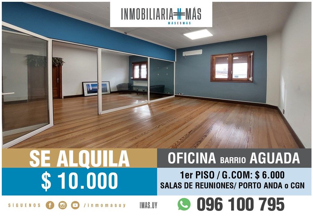 #5199989 | Alquiler | Oficina | Montevideo (Inmobiliaria MAS)