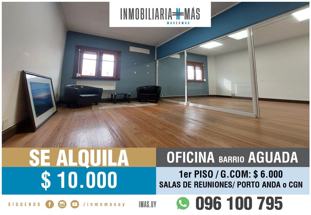 #5199990 | Alquiler | Oficina | Montevideo (Inmobiliaria MAS)