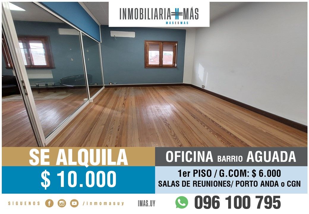 #5199991 | Alquiler | Oficina | Montevideo (Inmobiliaria MAS)