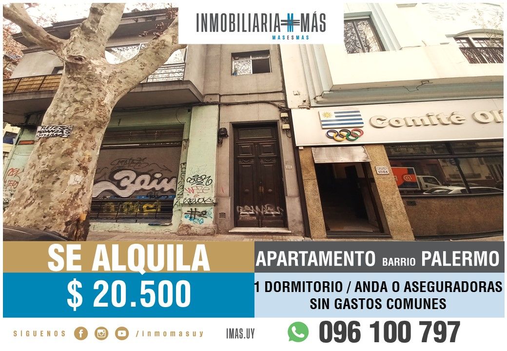 #5241792 | Alquiler | PH | Montevideo (Inmobiliaria MAS)