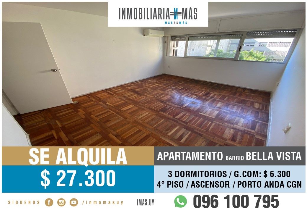 #5285546 | Alquiler | PH | Montevideo (Inmobiliaria MAS)