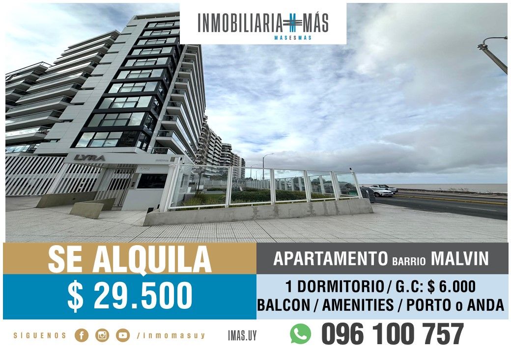 #5341428 | Alquiler | PH | Montevideo (Inmobiliaria MAS)
