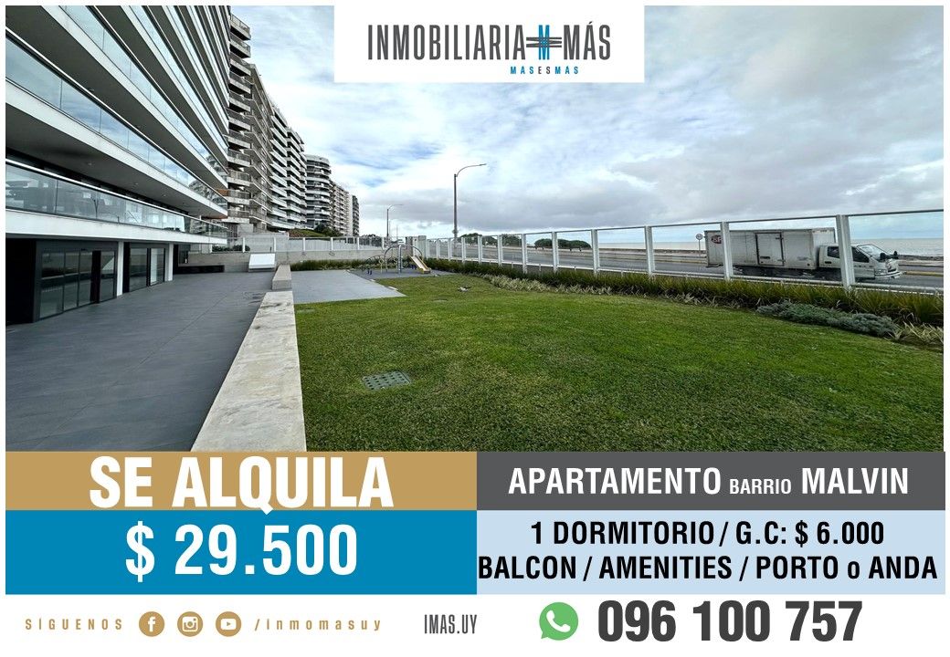 #5341429 | Alquiler | PH | Montevideo (Inmobiliaria MAS)