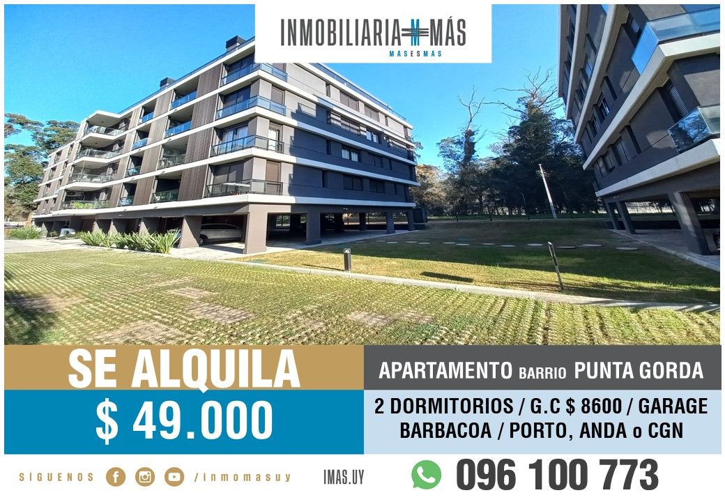 #5342517 | Alquiler | PH | Montevideo (Inmobiliaria MAS)