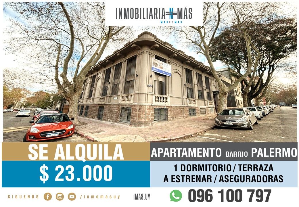 #5342883 | Alquiler | PH | Montevideo (Inmobiliaria MAS)