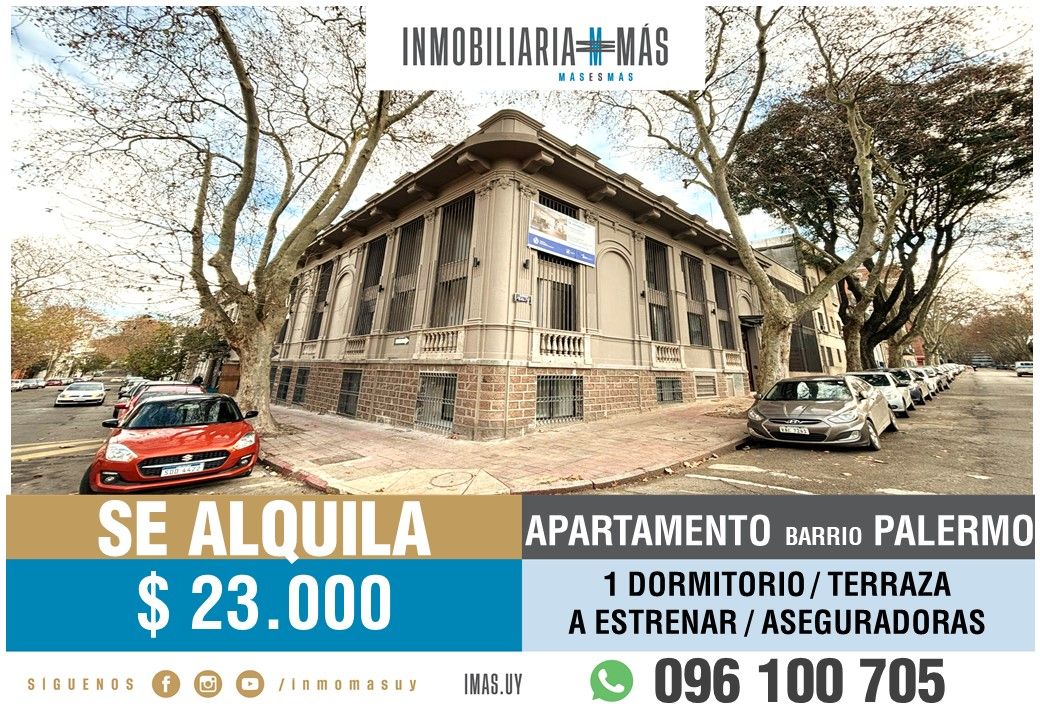#5342890 | Alquiler | PH | Montevideo (Inmobiliaria MAS)