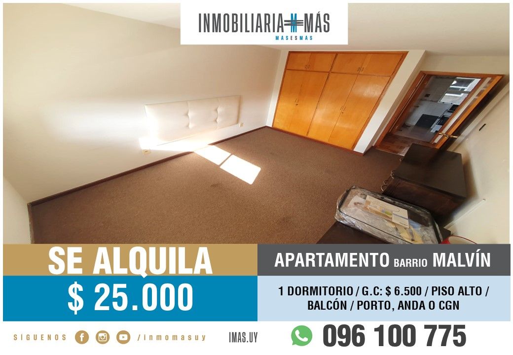 #5348642 | Alquiler | PH | Montevideo (Inmobiliaria MAS)
