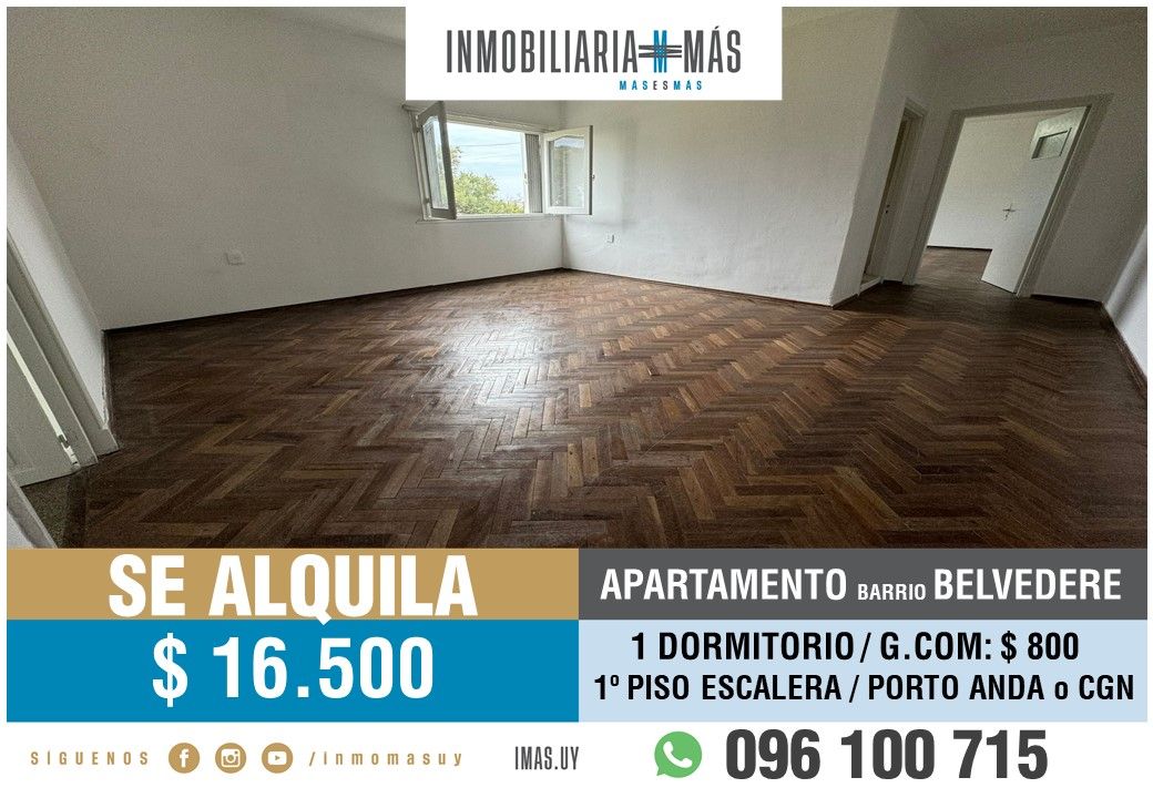 #5349541 | Alquiler | PH | Montevideo (Inmobiliaria MAS)