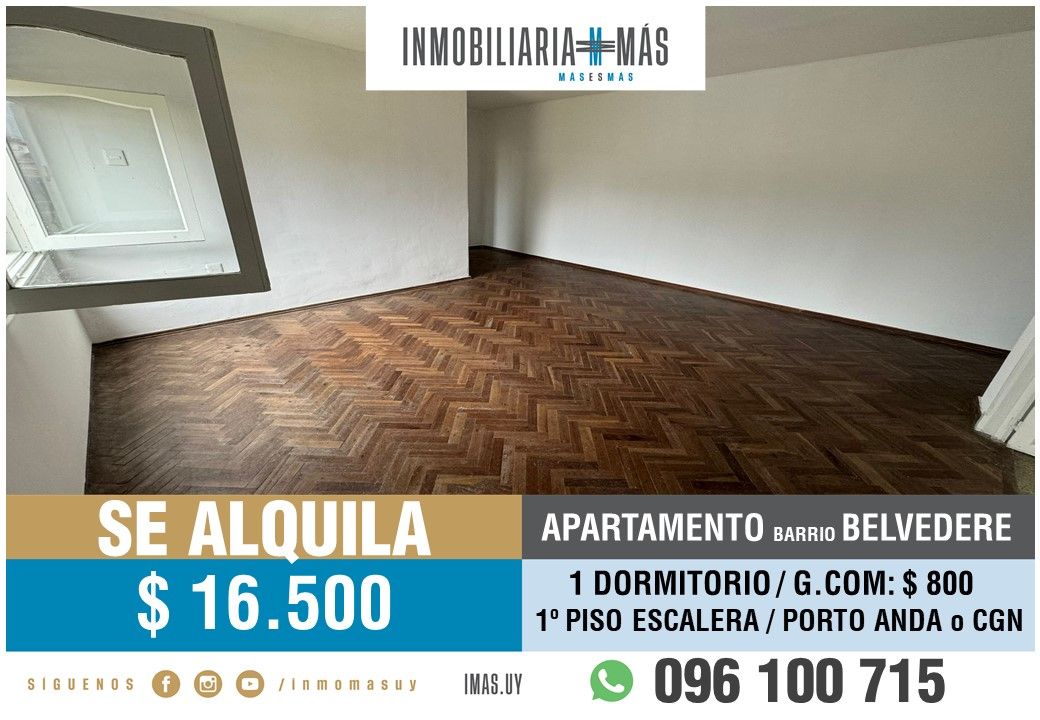 #5349543 | Alquiler | PH | Montevideo (Inmobiliaria MAS)