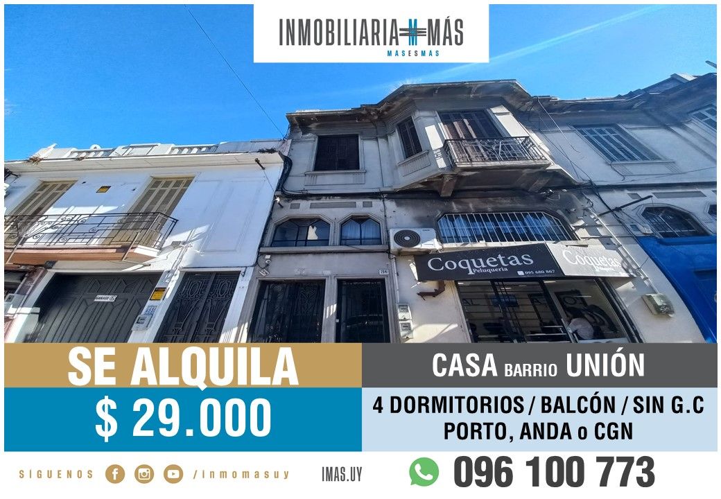 #5349544 | Alquiler | PH | Montevideo (Inmobiliaria MAS)