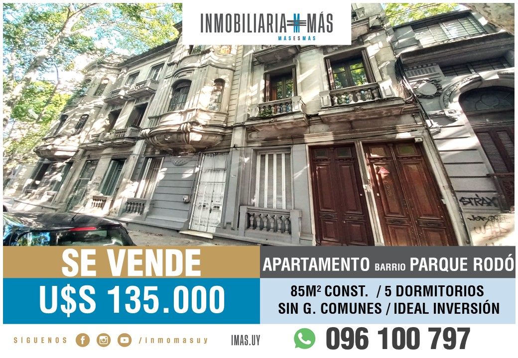 #5349879 | Venta | PH | Montevideo (Inmobiliaria MAS)