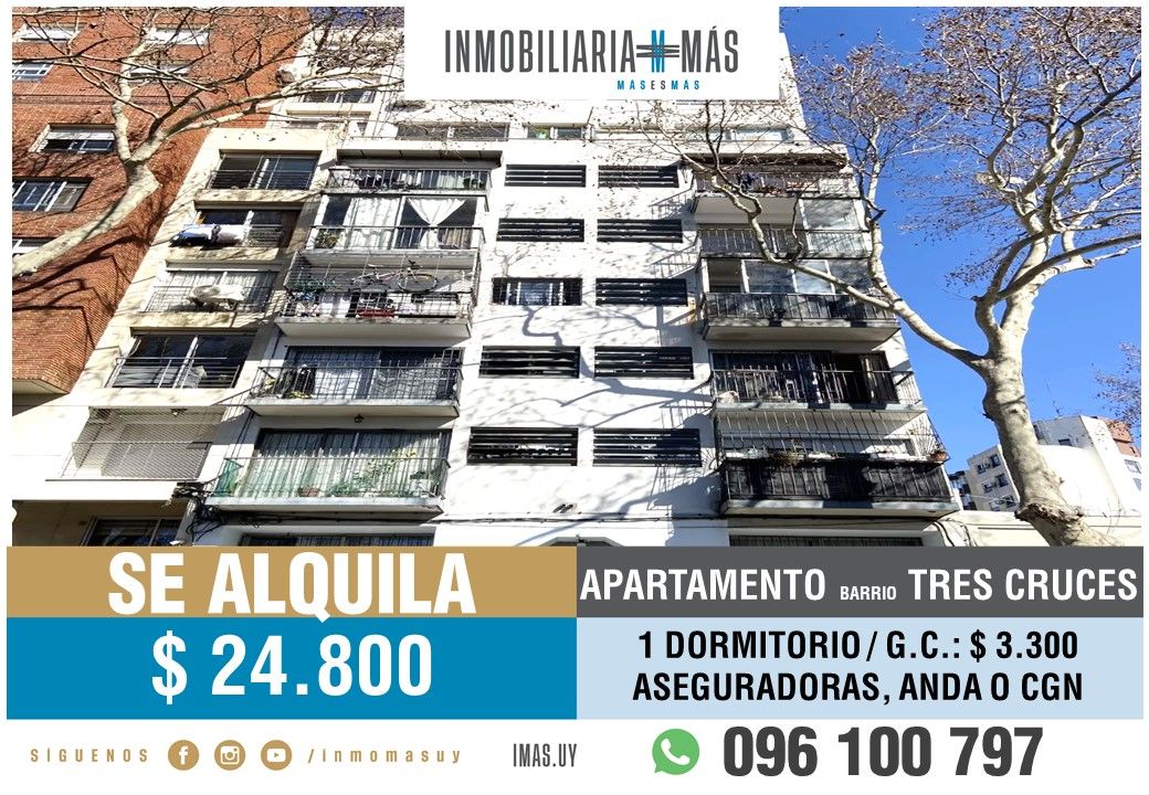 #5350497 | Alquiler | PH | Montevideo (Inmobiliaria MAS)