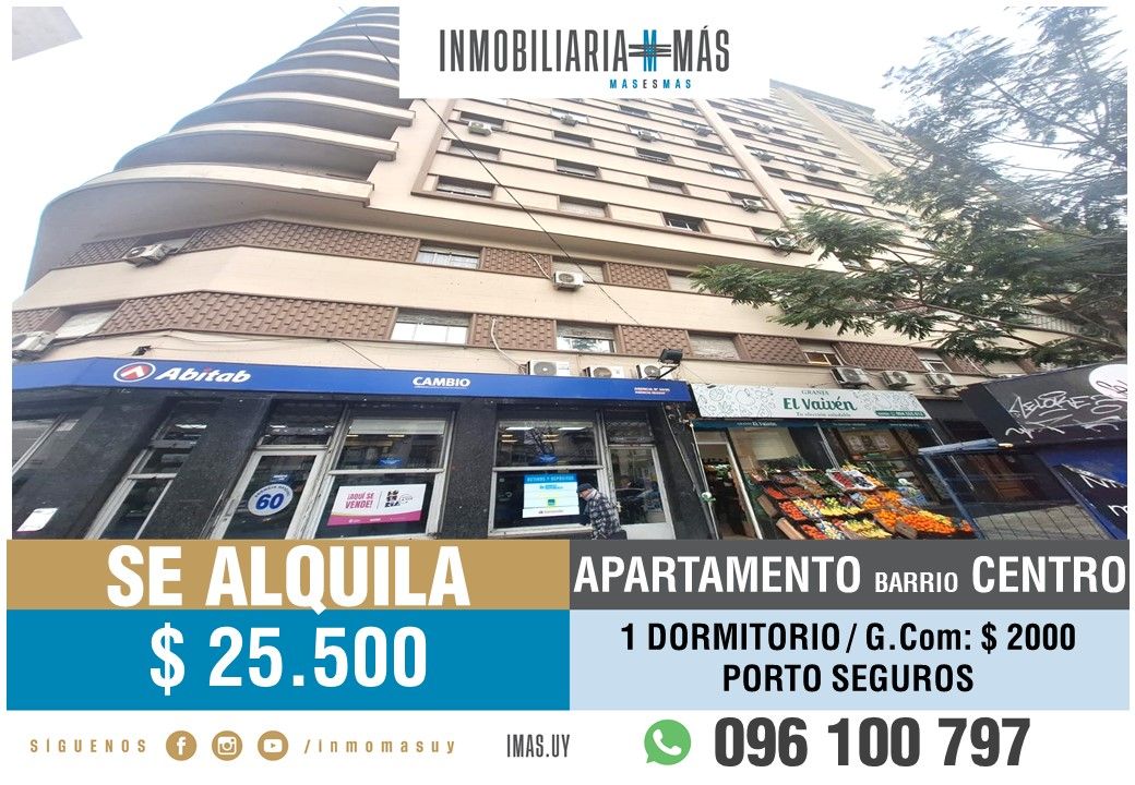 #5351659 | Rental | Horizontal Property | Montevideo (Inmobiliaria MAS)